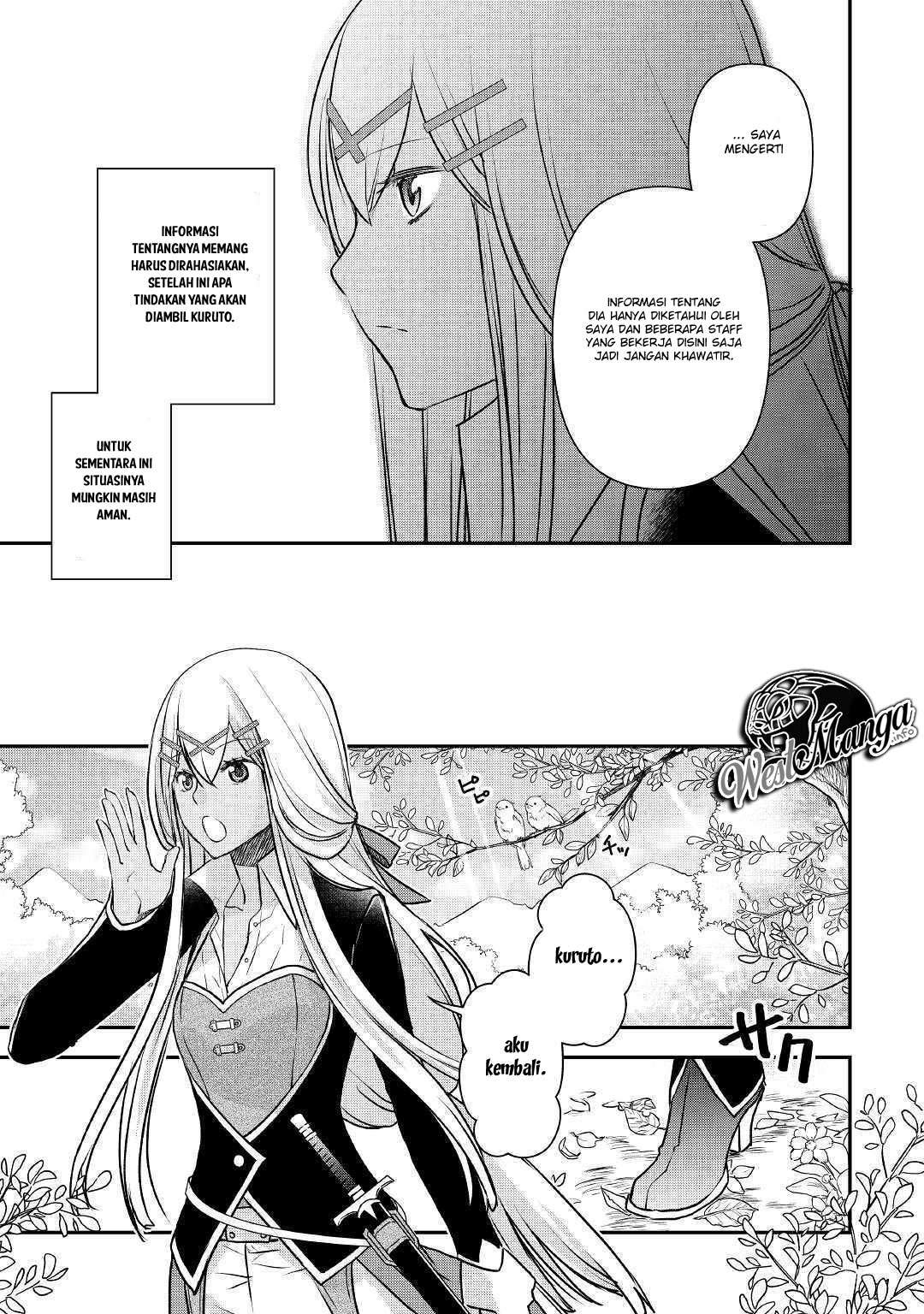 Kanchigai no Atelier Master
